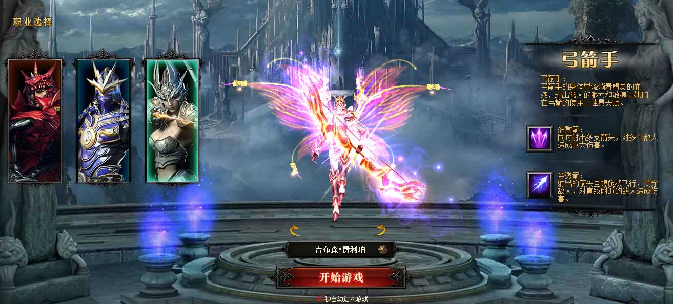 dnf发布网装备融合的具体方法是什么？